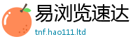 77777788888王中王正版归二四六香香资料期期准用途